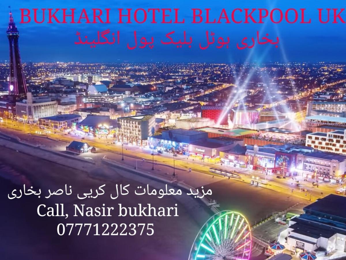 Bukhari Blackpool